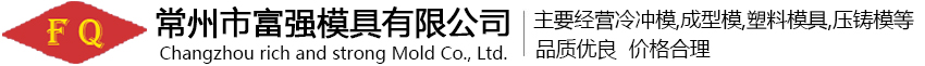 濮陽(yáng)市名利石化機(jī)械設(shè)備制造有限公司