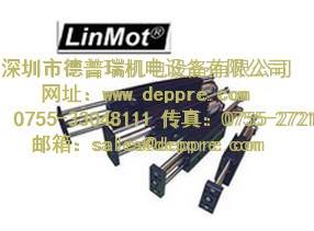 LINMOT直線電機(jī)