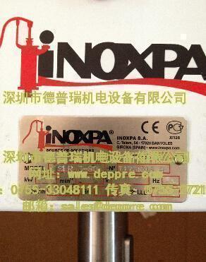 INOXPA離心泵