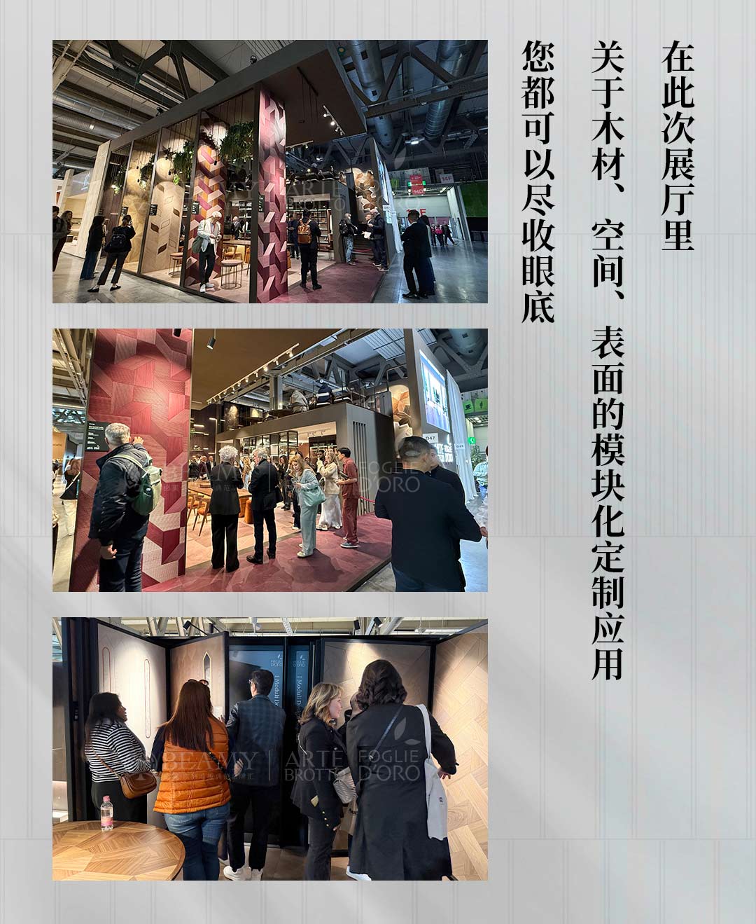 圖文_06.jpg