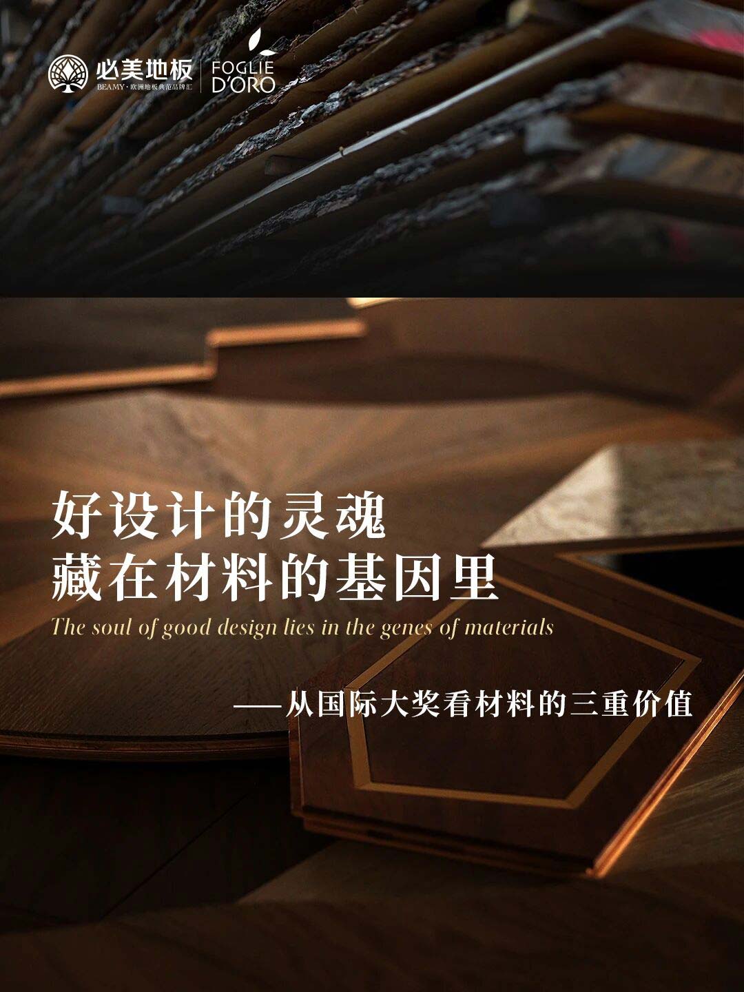 微信圖片_2026-01-05_132904_521.jpg
