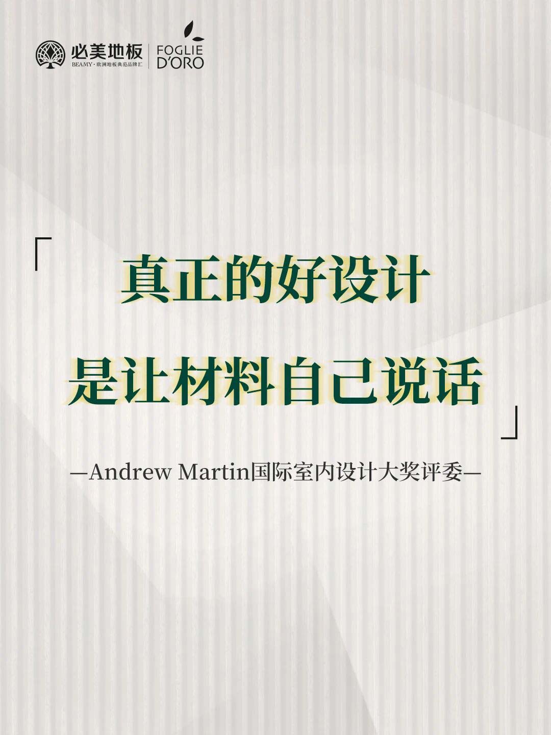 微信圖片_2026-01-05_132957_866.jpg